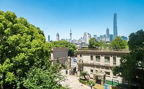 Shanghai Yi Du B&B - Yu Garden Bund Store, 400M Near Yu Garden Subway